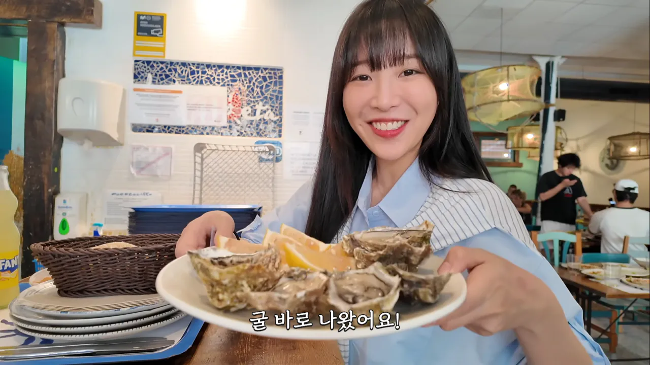 스페인 해산물 5.5kg 배터지게 먹방한 쯔양 ㄷㄷㄷ (3)