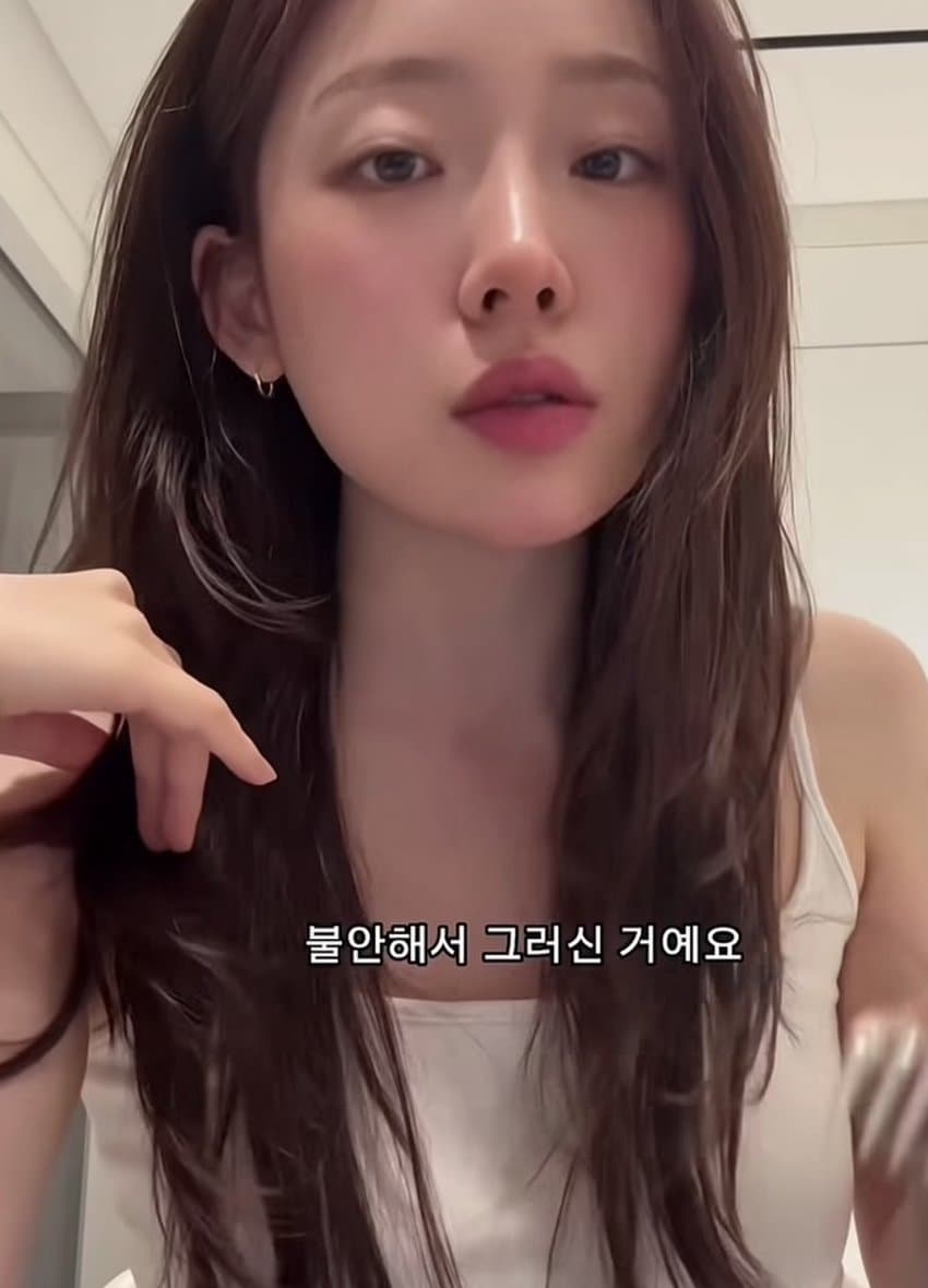 여자만 보면 화가나서 악플다는 도태남에 일침하는 미녀 (27)