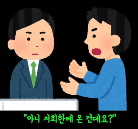 오싹오싹 유가족 등골까지 빼먹는 장례식 근황 (5)