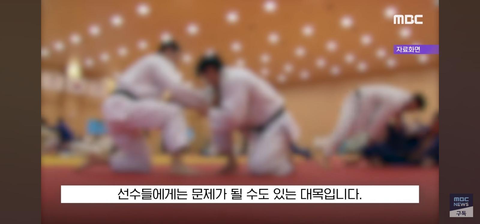 밥먹다 비행기 놓침 (28)