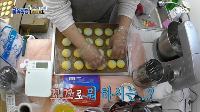 골목식당))백종원이 아는척 하다 욕먹은 마카롱 편. (7)