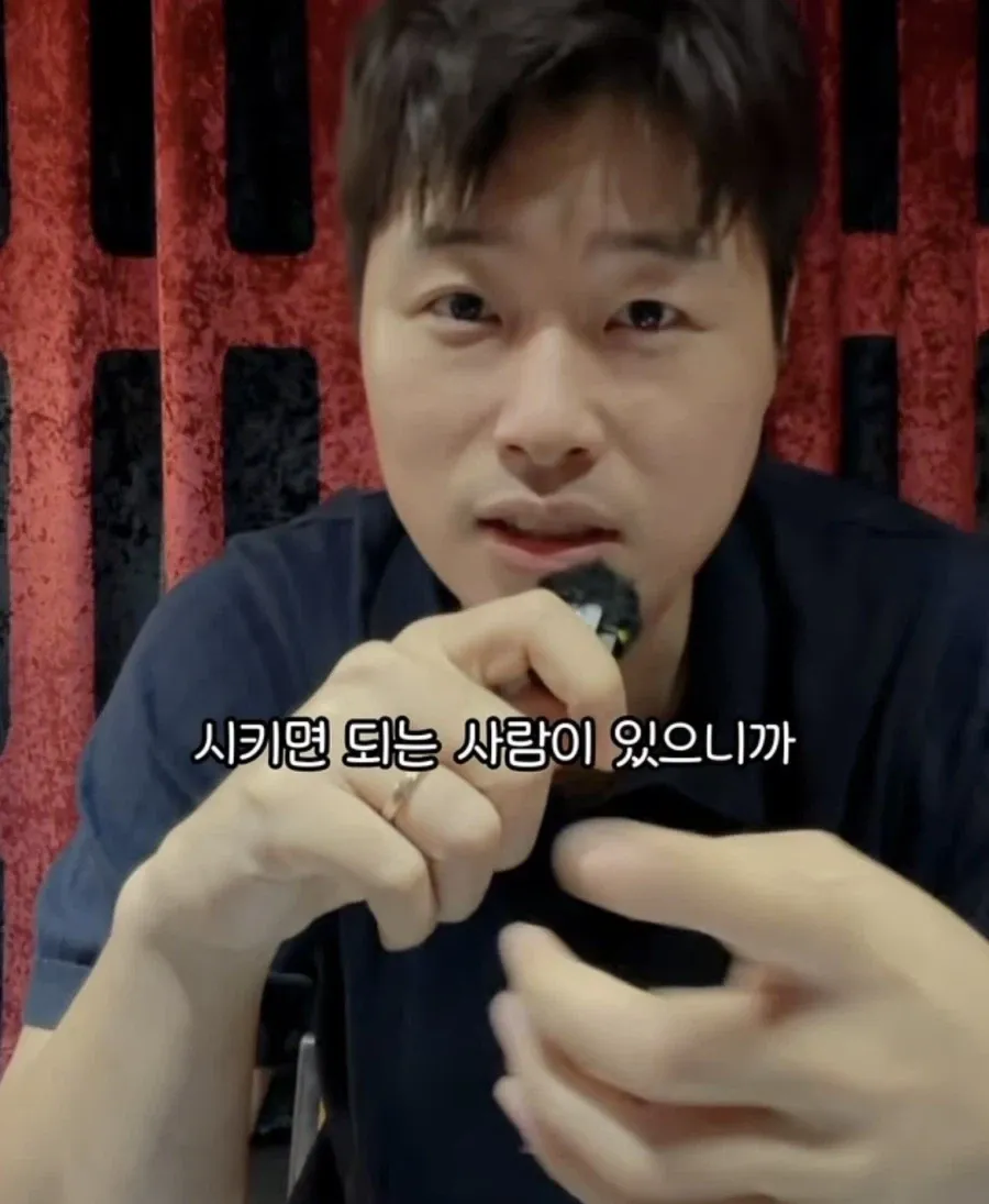 에이스가 그만두는 과정