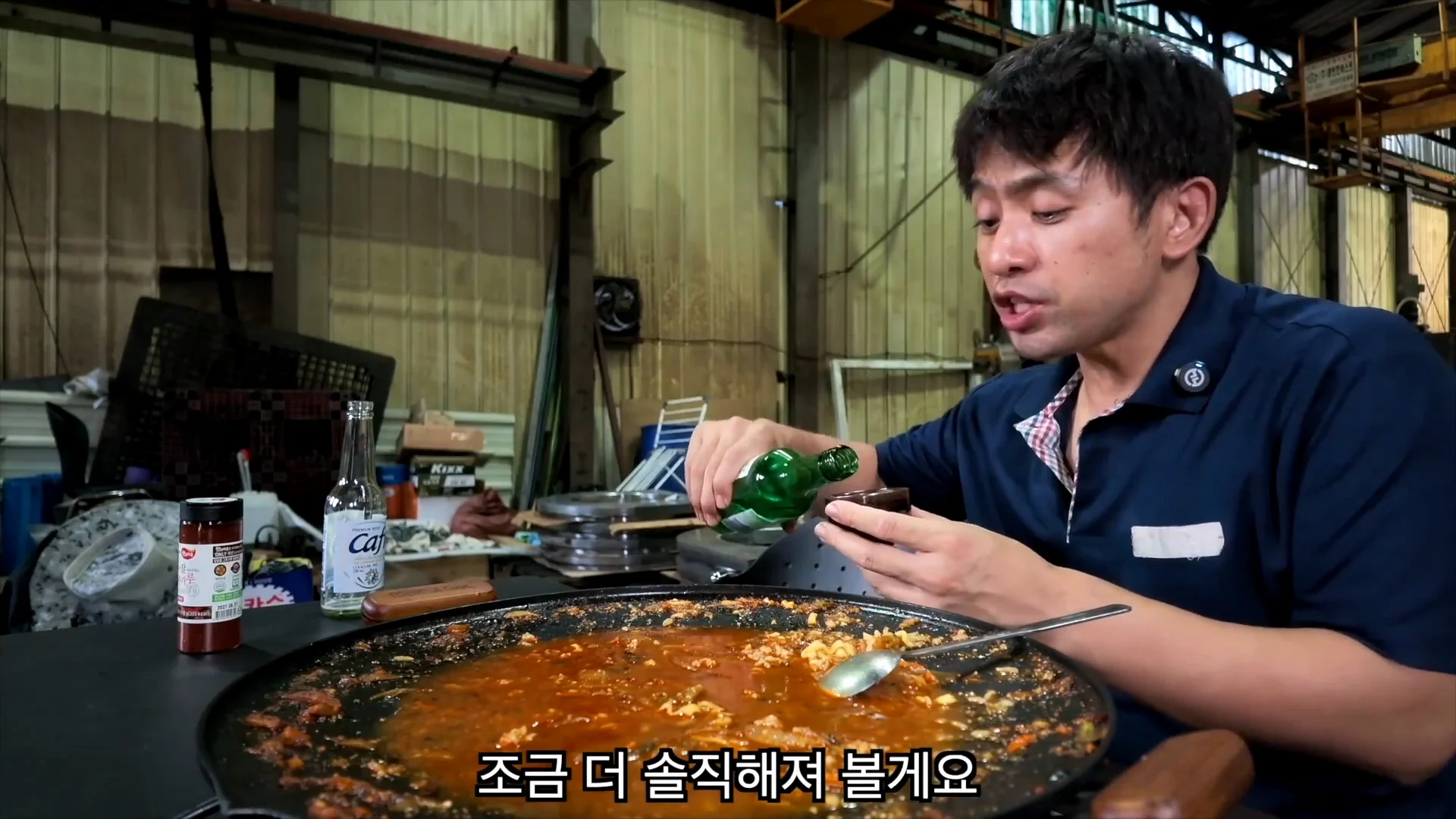 생산직을 하는 40대 유부남이 주말 특근을 하는 이유 (6)