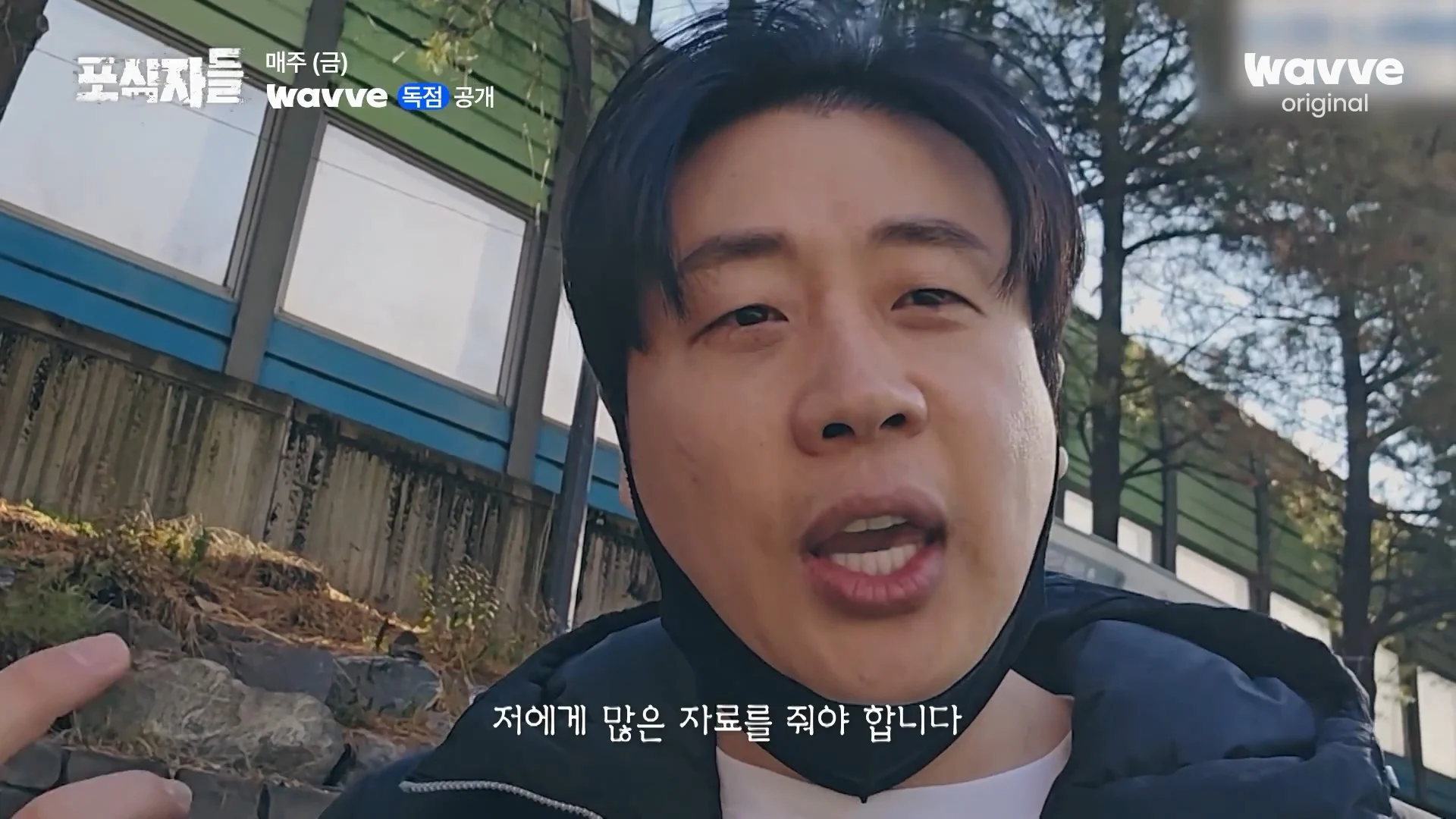장사의신이 가세연 김세의를 나락으로 만든 과정 ㄷㄷㄷ (47)