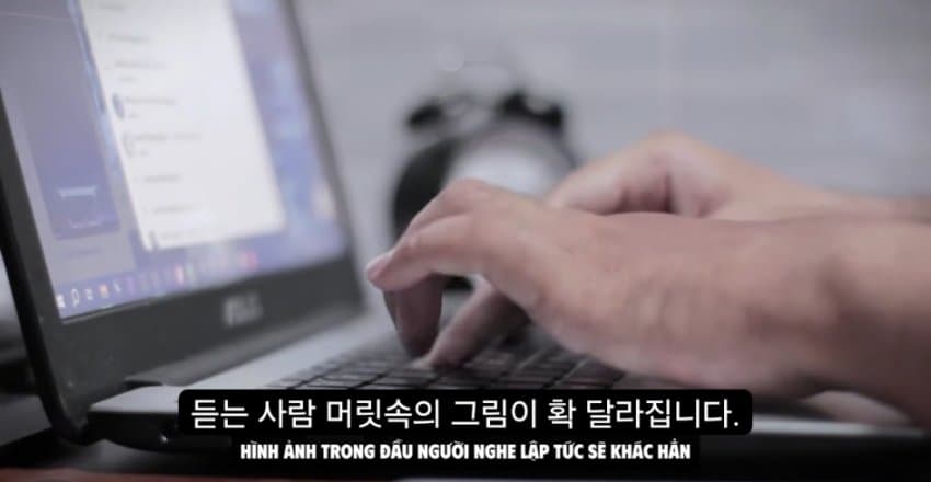 베트남 유투버에게 저격당한 지식백과 (25)