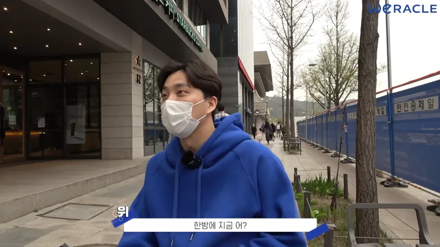 또 파묘된 박위의 또 다른 영상 (19)