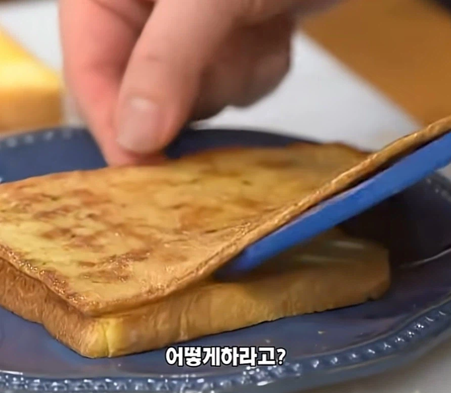 백종원이 최초로 만들었다는 음식 (2)