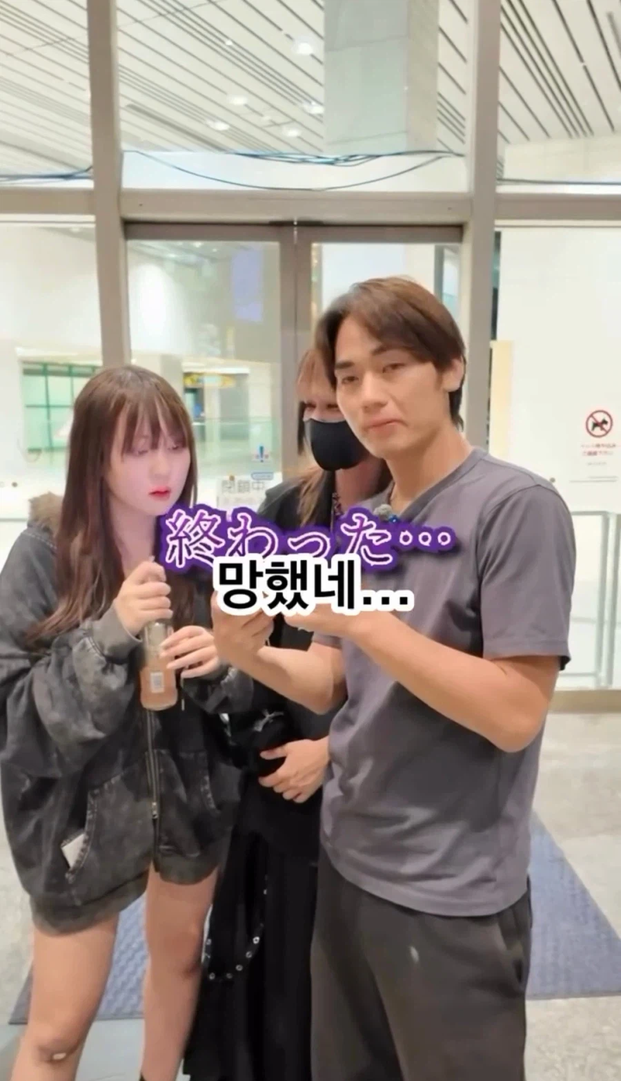 토요코 키즈가 무서운 이유 (15)