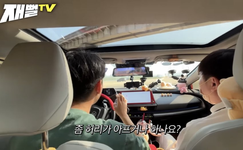 전문가의 프리우스 시승기 (14)