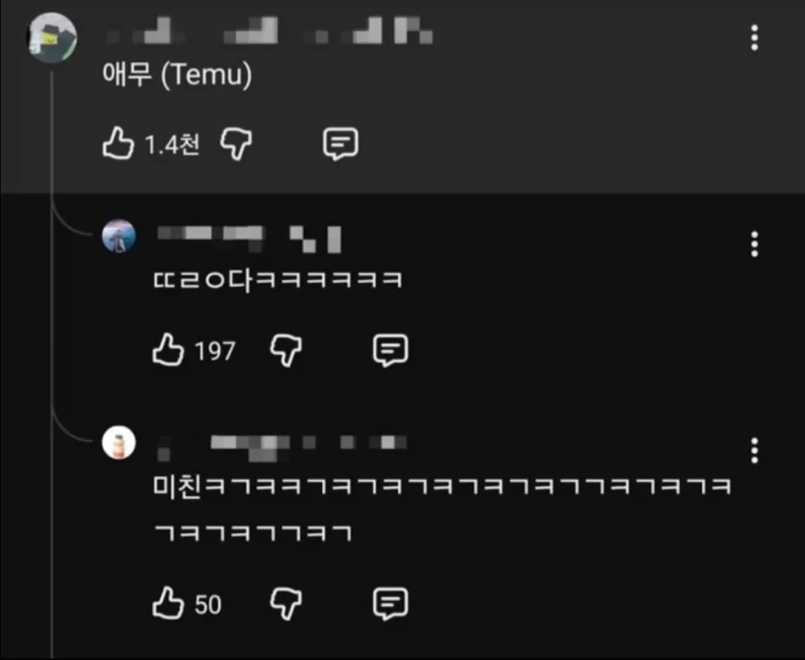 영어할때 T발음의 중요성 (3)