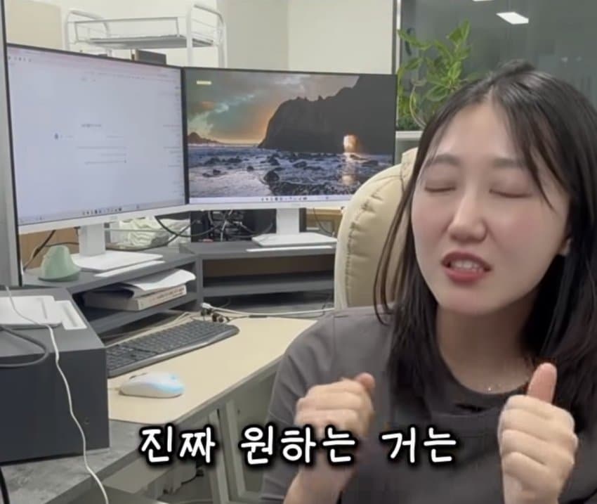 요즘 여자들의 이상형이라는 안정형 남자