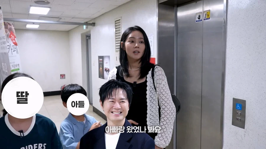한가인과 먼 친척관계라는 145만 파충류 유튜버. (25)