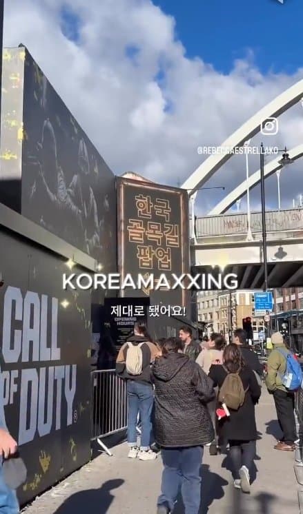 영국 금발 백인 여신과 함께 런던 콜옵 한국거리 팝업가보기. .. (4)