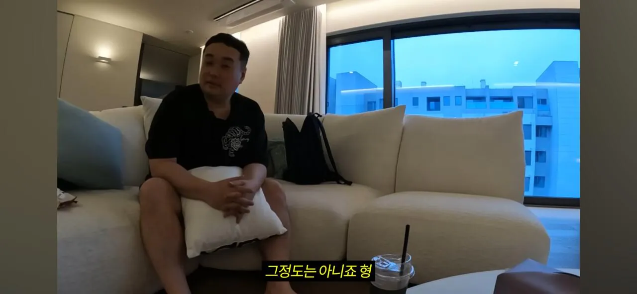 코인으로 800억 번 20대의 집