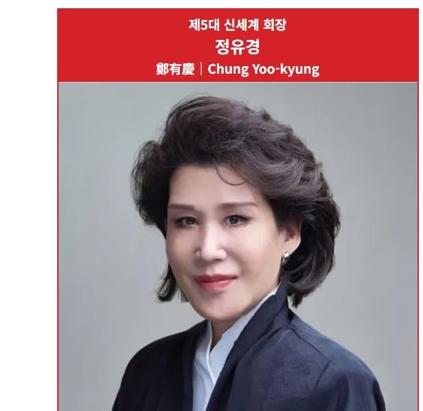난리나버린 슈카 뉴 컨텐츠. 부자한테 재태크 강의하기 . (46)