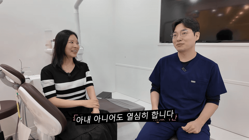 치과의사 아내로 산다는 것 (33)