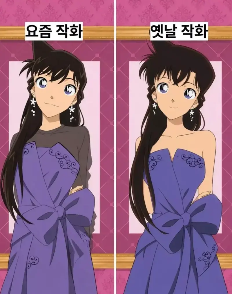 코난 요즘 작화 VS 옛날 작화