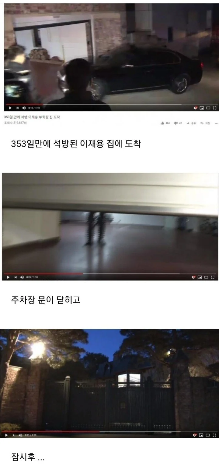 99b983892094b5c6d2fc3736e15da7d1 (1).jpg "부자는 치킨 안 먹어. 먹는 것엔 계급이 있다" "부자는 치킨 안 먹어. 먹는 것엔 계급이 있다"