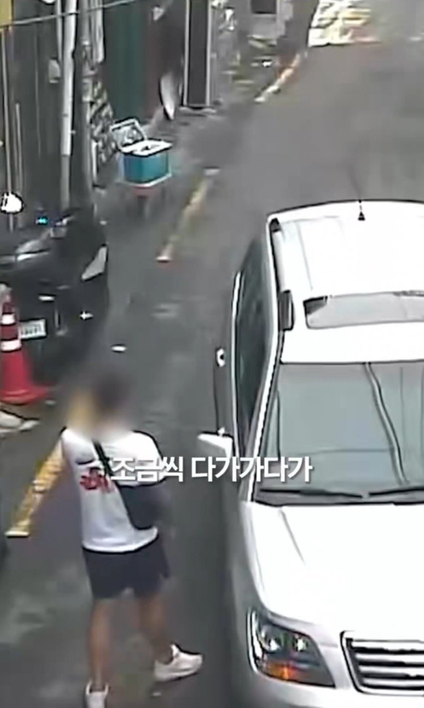 상습 보험사기범의 수법 (9)