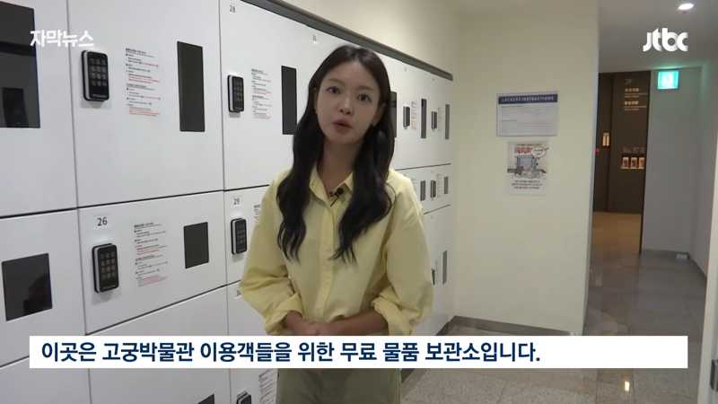 기자가 현장에서 취재한 개민폐 러닝크루 (14)