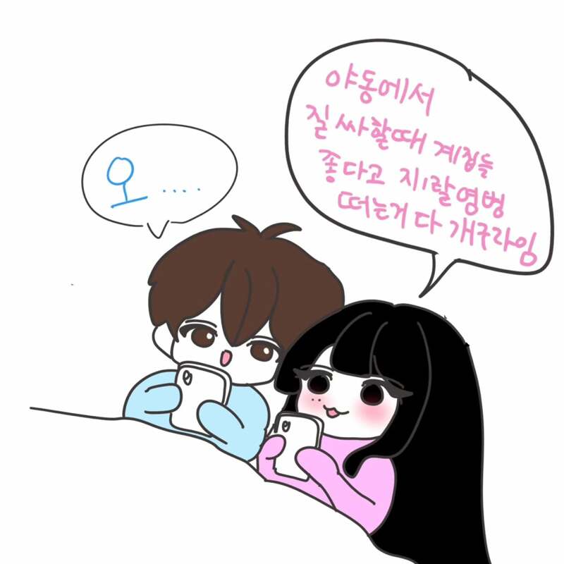 안에 싸면 무슨 느낌이야? (7)