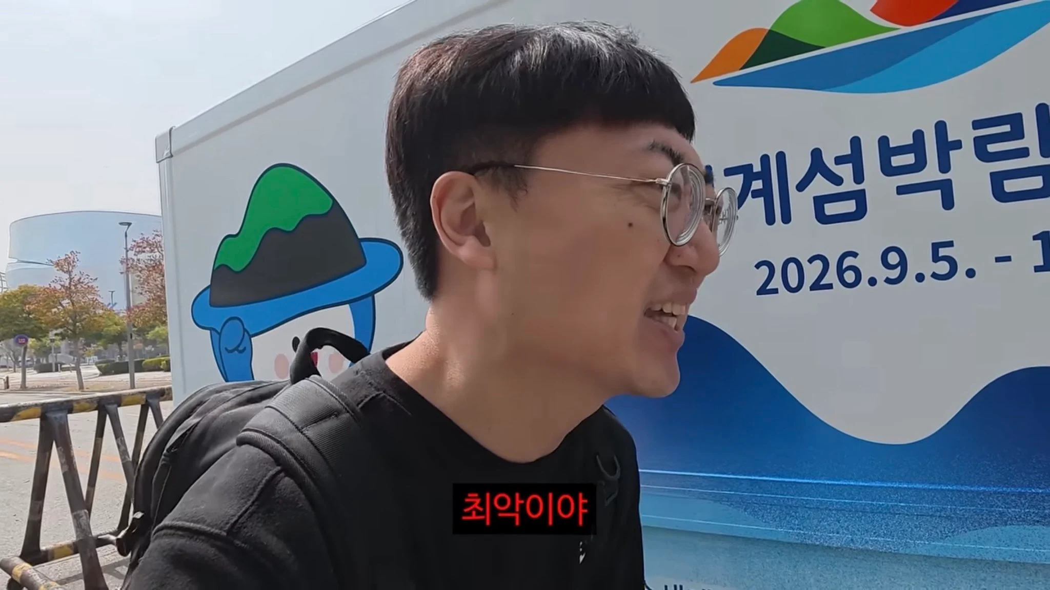 솔직히 여수섬박람회 직원 포상해야한다고 생각함 (3)