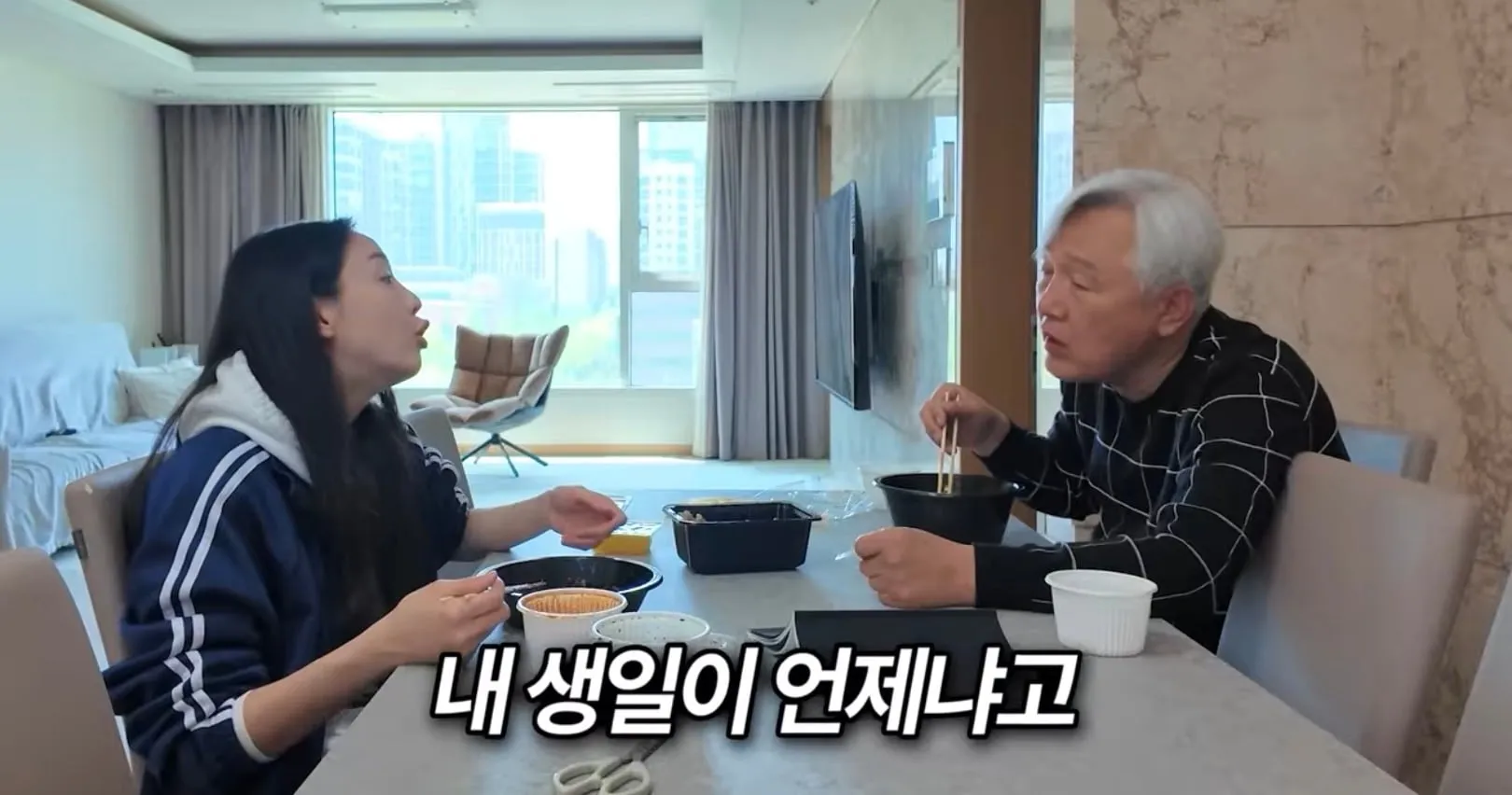 인방)아들 생일만 기억하는 아빠