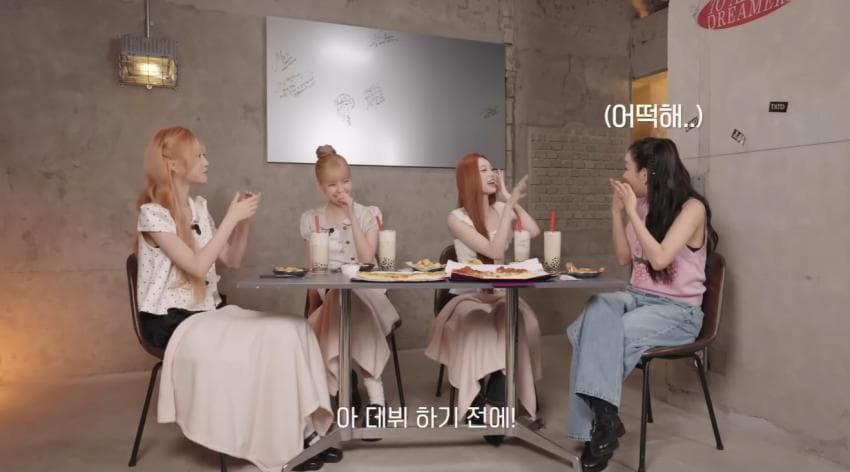 유퀴즈 나가서 상금도 받았는데 통편집 당한 아이돌 (5)
