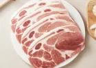 미국산 목전지 1kg