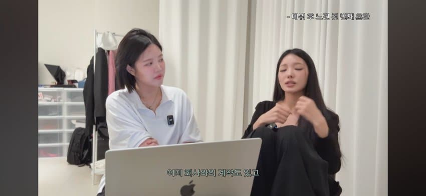 한녀갤러들에게 일침하는 노지선 (67)