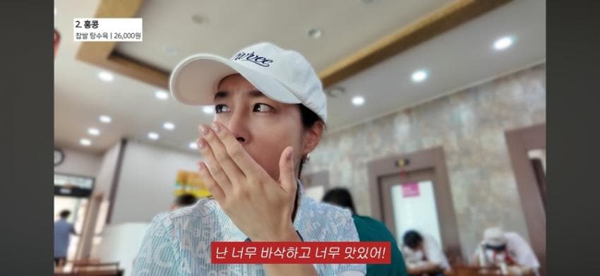 이민정이 추천하는 중식로드 (12)