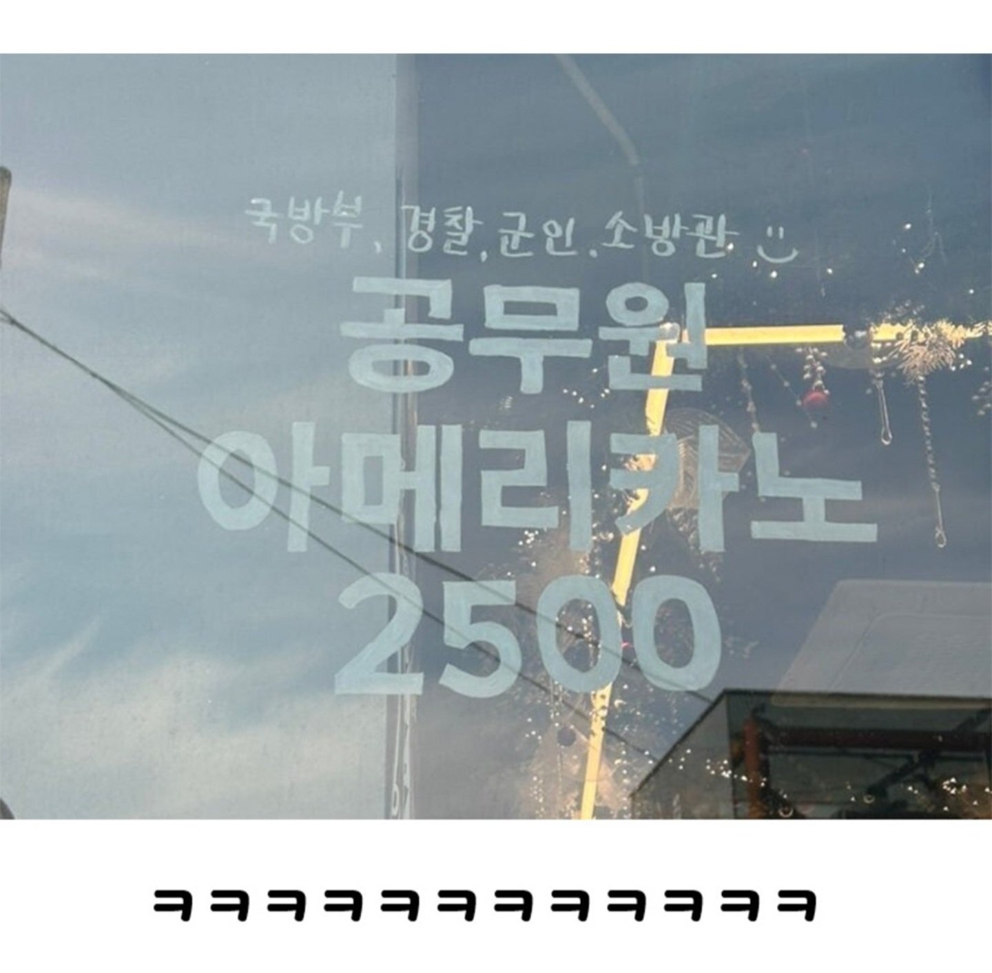 1786873642eff7370afae6456fb457ec786aba70