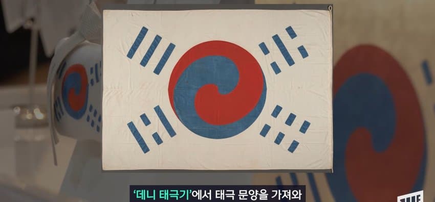 이게 한국의 멋, 한국 문화 유산 굿즈 아시안게임 진출 (38)