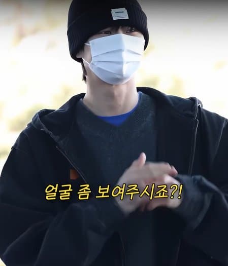 공항과 연예인 그 불편한 관계 (32)