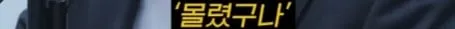 주식을 살때는 신용으로 사야 하는 이유
