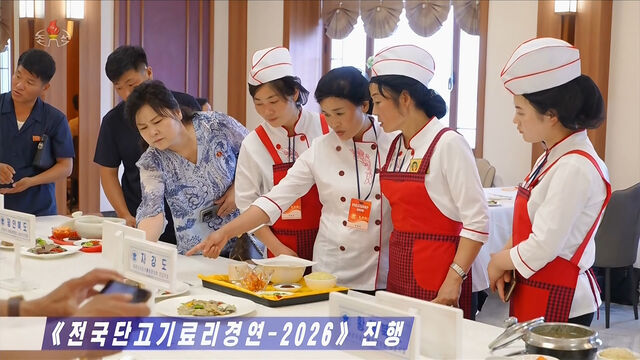 냠냠쩝쩝 북한 사람들이 먹는 개고기 요리들.. (12)