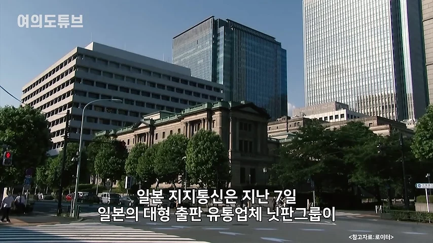 교보문고, AI 학습의심 책 사재기에 "거래중단" (7)