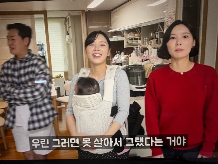조튜브 면치기가 한국문화라고?? ㅠㅠ (16)
