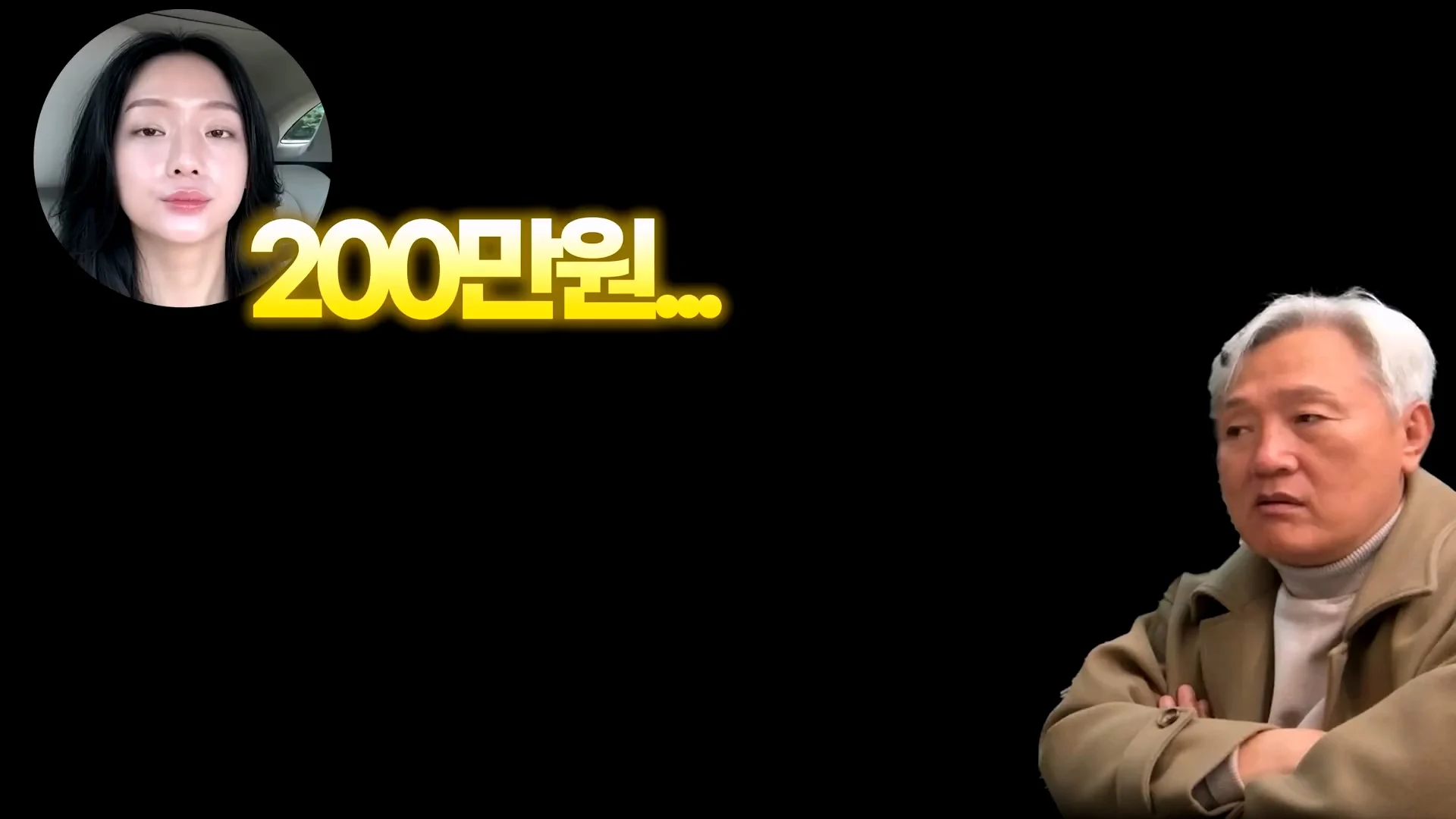 엄마의 생일을 잊어버린 아빠의 생존 방법 (18)