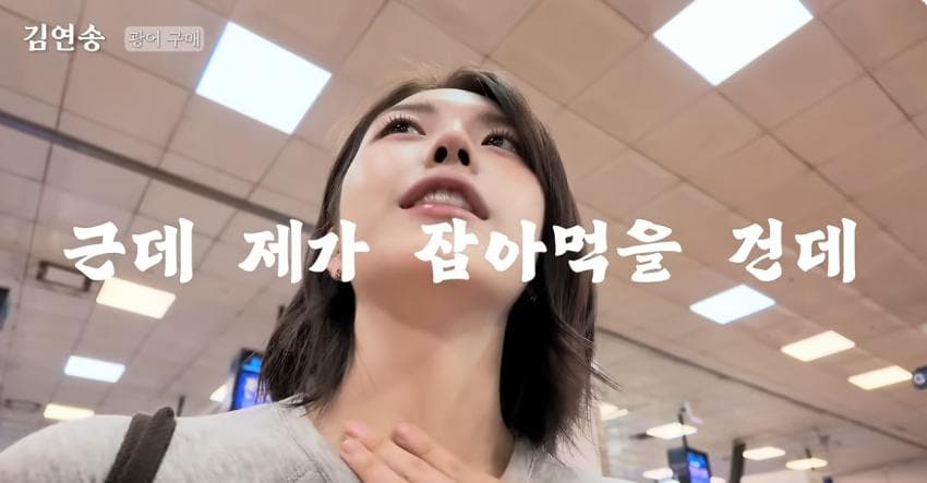 이뻐서 서비스 받는 나폴리맛피아 오른팔 05년생 파스타미녀 요리사 (4)