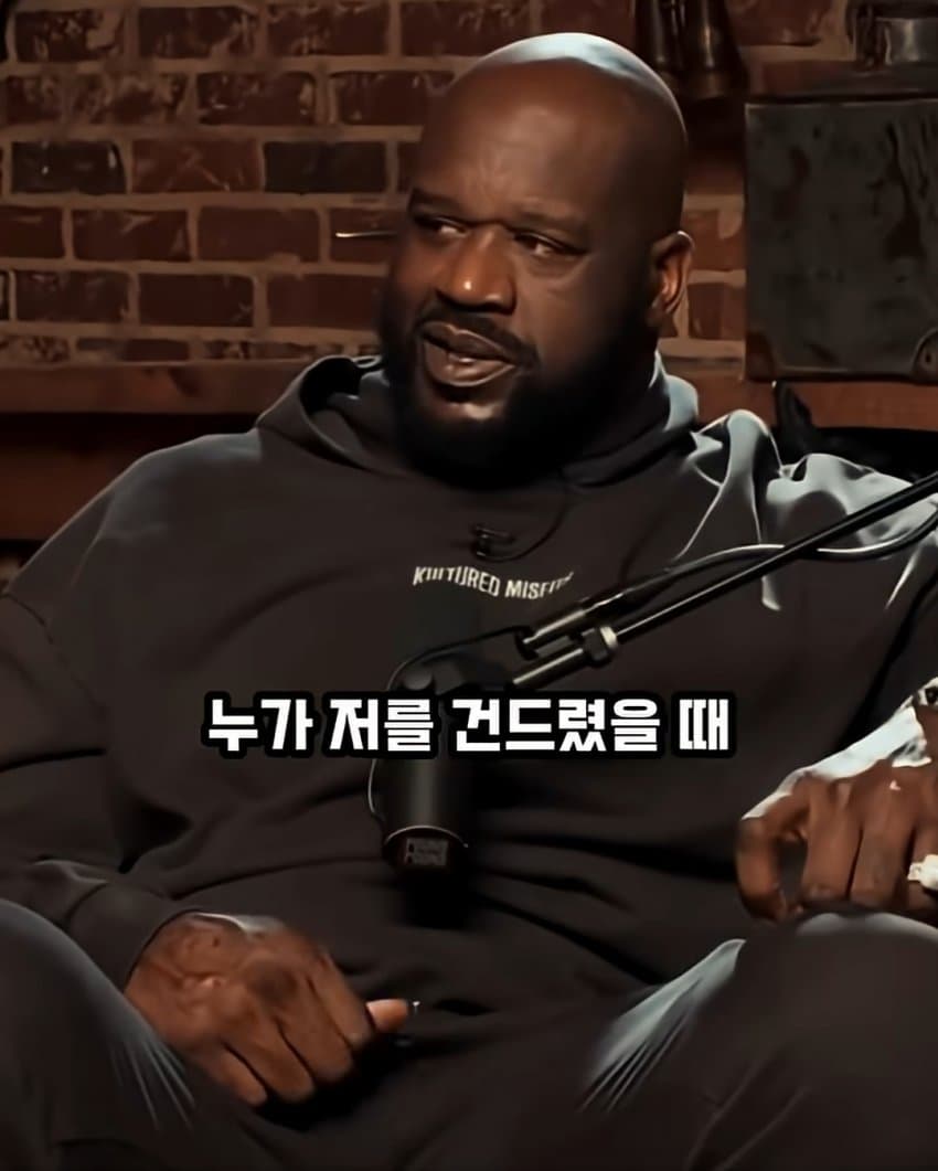 싱글벙글 NBA 괴물 샤킬오닐이 쫄았던 순간 (6)