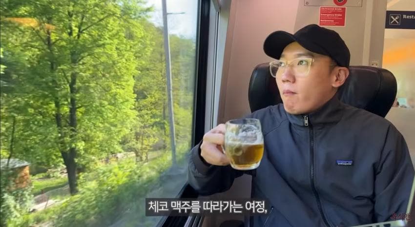 체코 맥주 특집 : 맥주 한 병에 단돈 1,000원. 물보다 맥주가 싼곳
