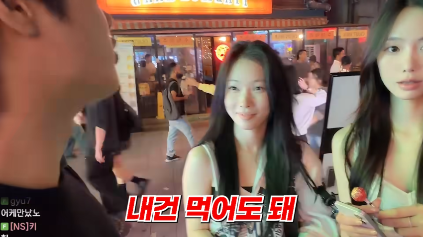 존잘남의 미션..이태원에서 미녀를 찾아라 (38)