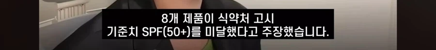 다이소 상대로 막고라 걸었던 뷰티 유튜버 (3)