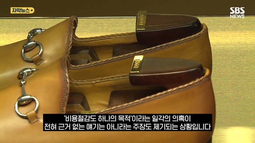 싱글벙글 명품 브랜드 구찌 근황 (17)