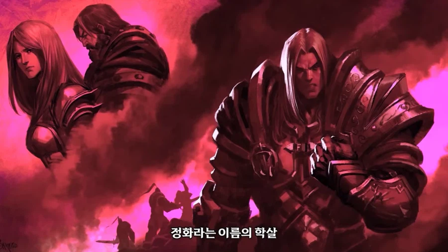 워크]지금 죄없는 민간인들을 학살하자는거야? (4)