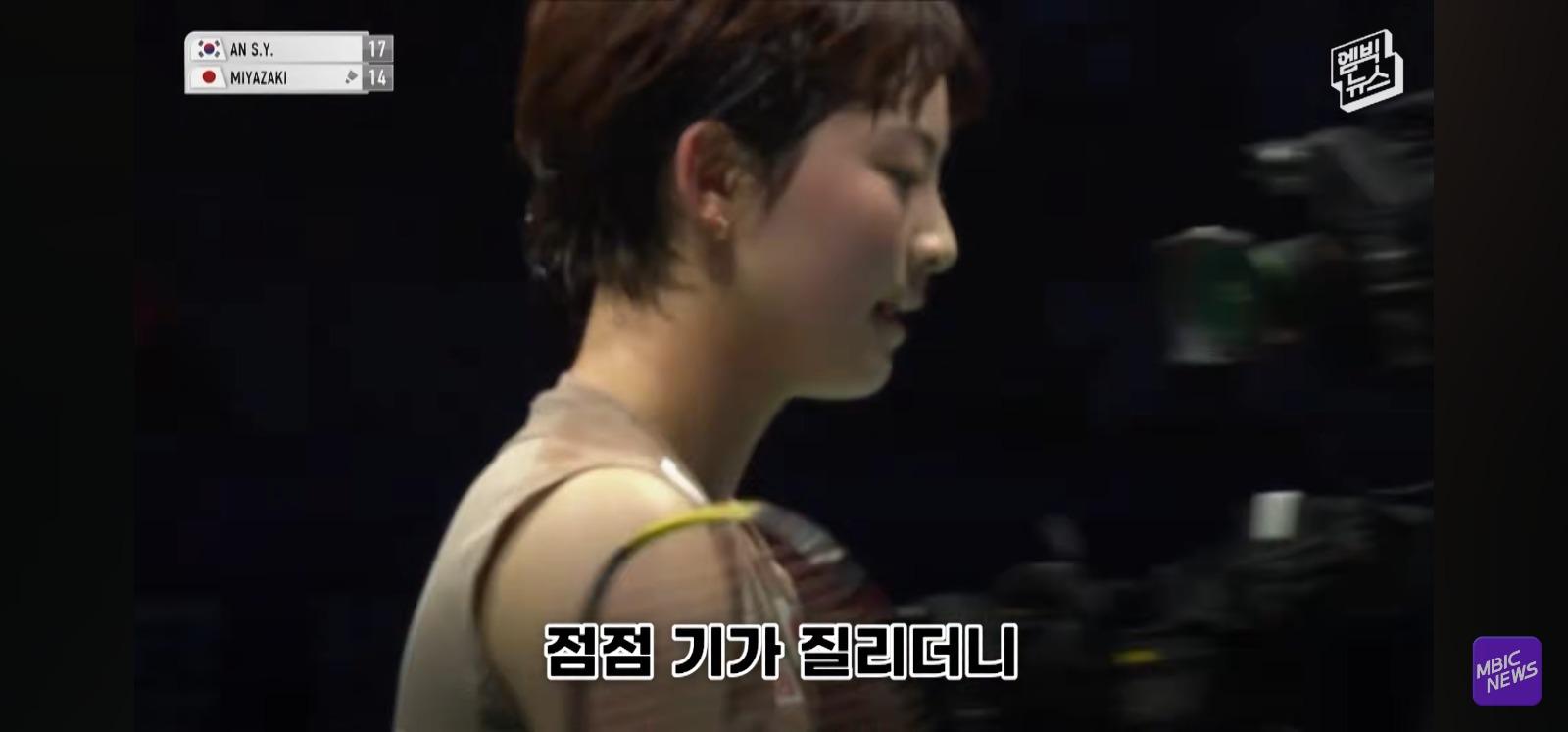 통곡의벽 "안세영" (21)