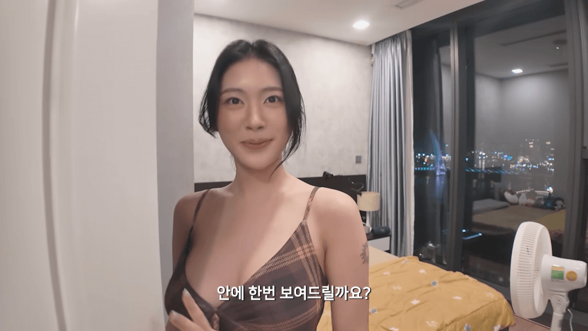 베트남 여친과 동거하기로 결정했습니다 (24)