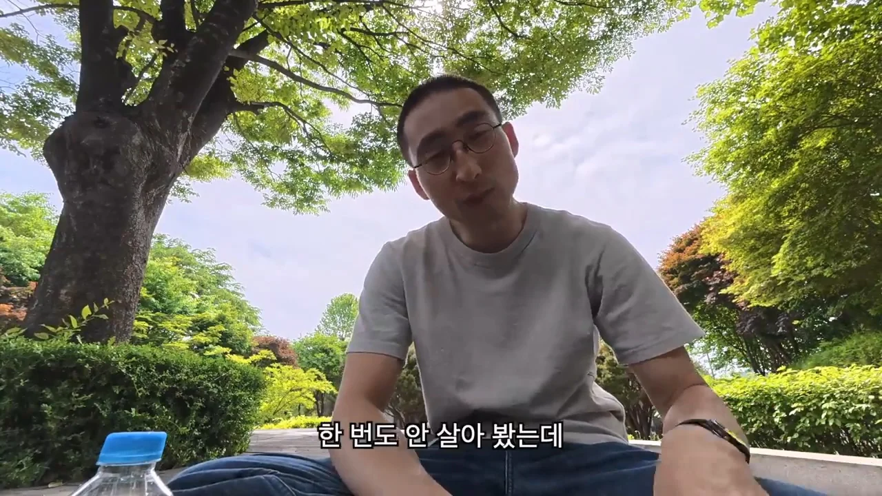 해외여행으로 가진돈 다 써버린 여행 유튜버 근황 (44)