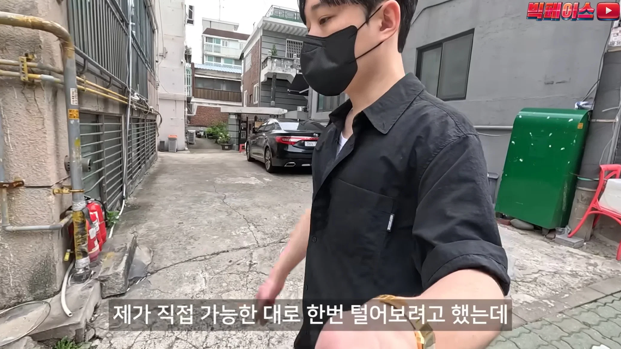 식당 리뷰점수를 무작정 믿으면 안되는 이유 이런 미친짓을 서슴없이 하는 개또라이가 존재하기때문 (22)